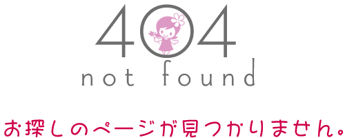 404 notfound