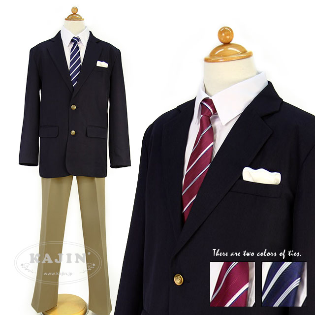 KAJIN フォーマルスーツ一式セット　5点セット KAJIN フォーマルスーツ一式セット 5点セット - メルカリ
