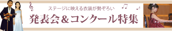 ���\��t�H�[�}�����W