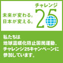 �`�������W25