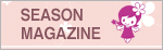 KAJIN SEASON MAGAZINE�o�b�N�i���o�[