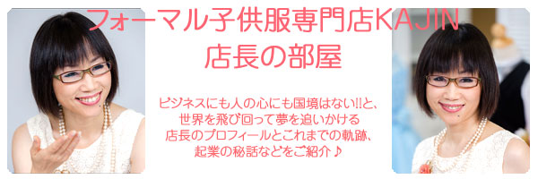 tH[}qXKAJINX̕