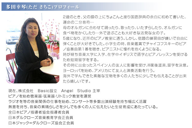 ���󥸥��륹������ ��¿�Ĺ��������ץ��ե������