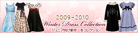 �H�~�h���X���W