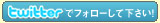 tH[` tH[}qXKAJIN X т̃cCb^[ `