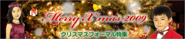 �w�L�т������W���j�A�ɐl�C�̃��m�g�[���h���X���W