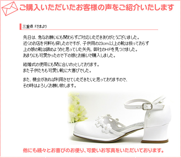���q�l�̐�