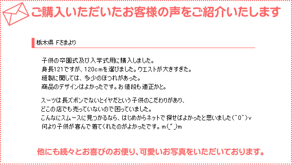 ���q�l�̐�
