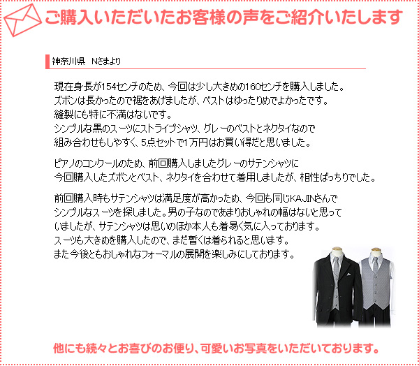 ���q�l�̐�