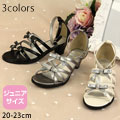 キッズ フラワーモチーフ アンクルストラップ サンダル【Prankish/プランキス】【18cm-22cm】