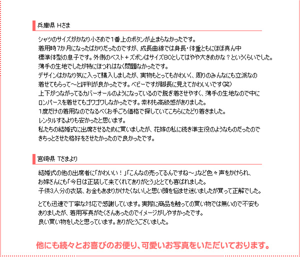 ���q�l�̐�