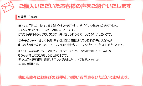 ���q�l�̐�