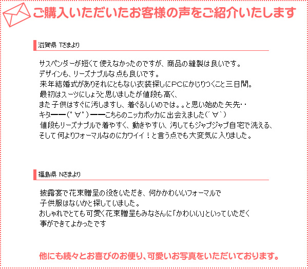 ���q�l�̐�