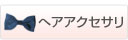 �w�A�A�N�Z�T��