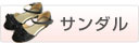�T���_��