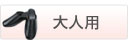 ��l�p