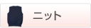 �j�b�g