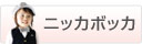 �j�b�J�{�b�J