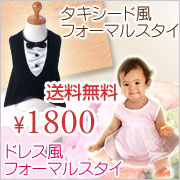 �v�`�v���v���C�X�I�x�r�[�t�H�[�}���X�^�C
