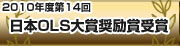 ���{�I�����C���V���b�s���O��܏���܎��