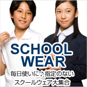 �V�w���������W