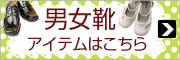 tH[}V[YWoi[