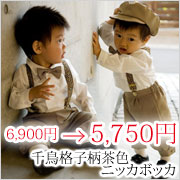 �璹�i�q�����F�j�b�J�{�b�J