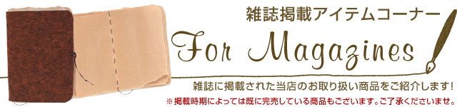 �G���f�ڃy�[�W